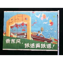 办理海德堡大学文凭