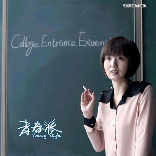 办理耶鲁大学 学历认证